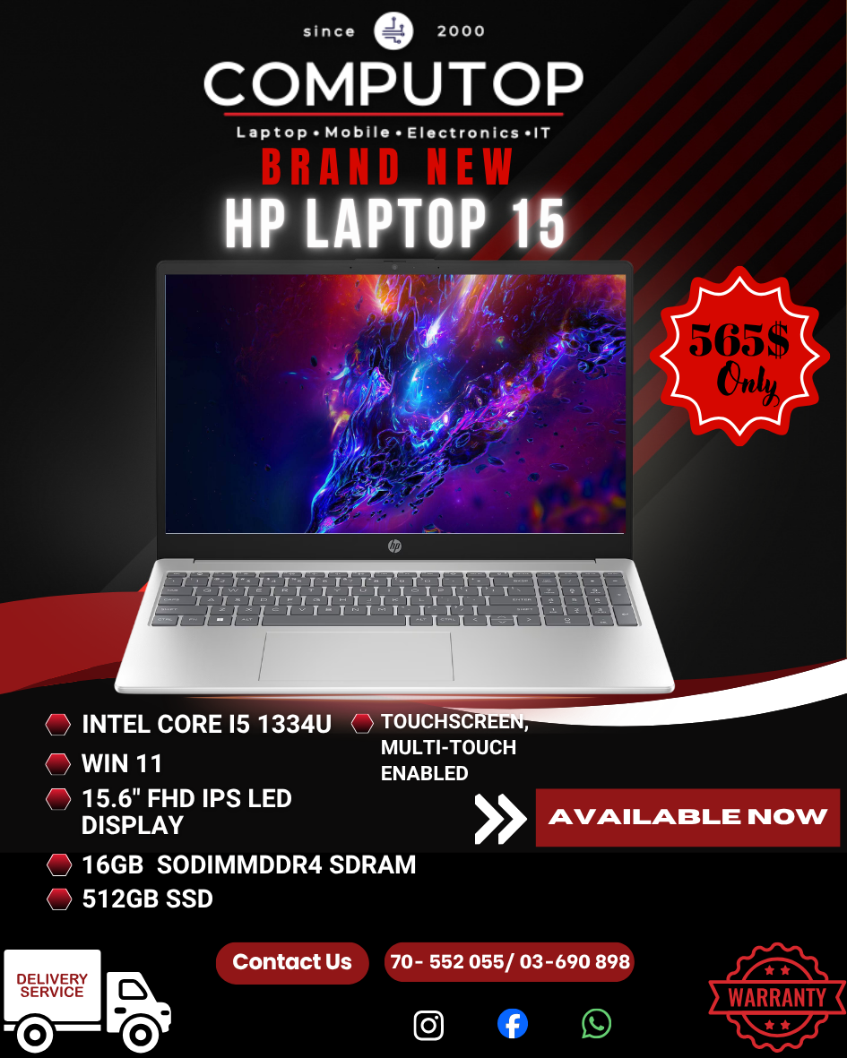 HP Laptop 15